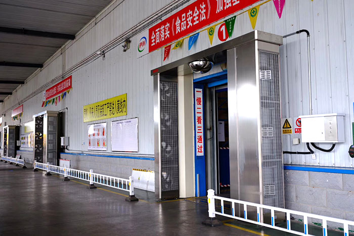 林甸伊利乳業(yè)有限責(zé)任公司