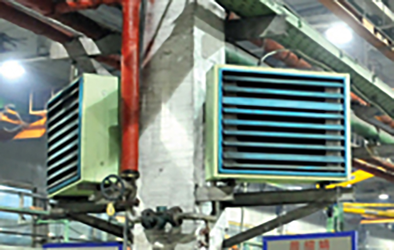 康平工業(yè)暖風(fēng)機(jī)應(yīng)用案例