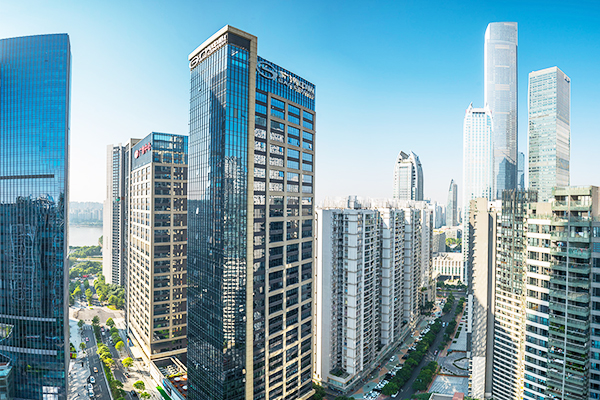 廣州汽車集團股份有限公司