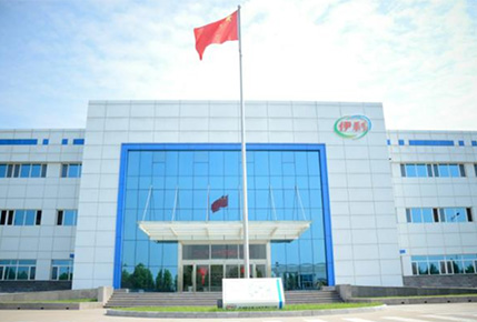 內(nèi)蒙古金澤伊利乳業(yè)有限責(zé)任公司