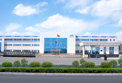 張北伊利乳業(yè)有限責(zé)任公司