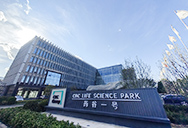 大興“藥谷一號(hào)”采用康平幕墻散熱器